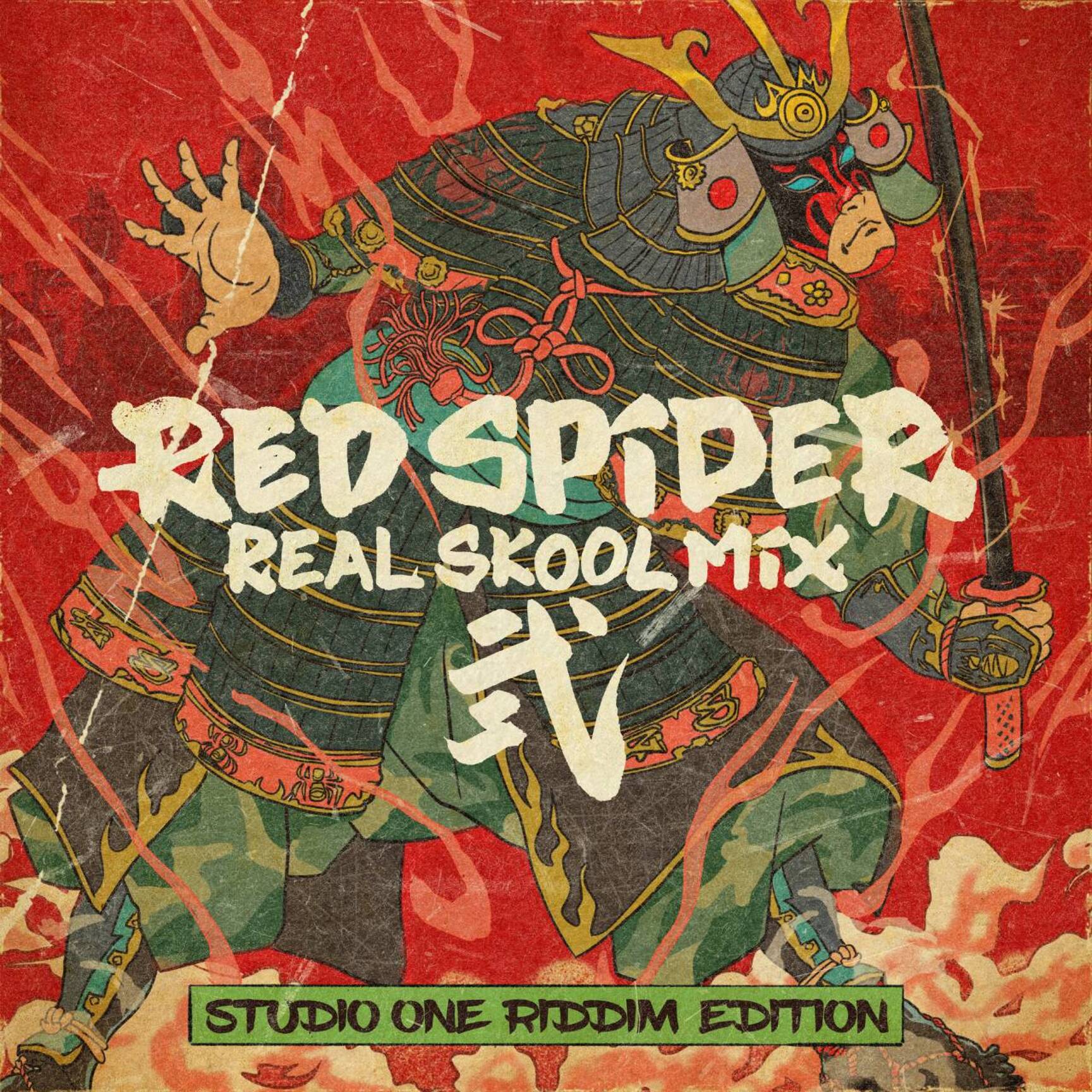 RED SPIDER FOUNDATION MIX VOL.6 タオルセット RED SPIDER FOUNDATION MIX VOL.6 タオルセット FOUNDATION MIX VOL.6