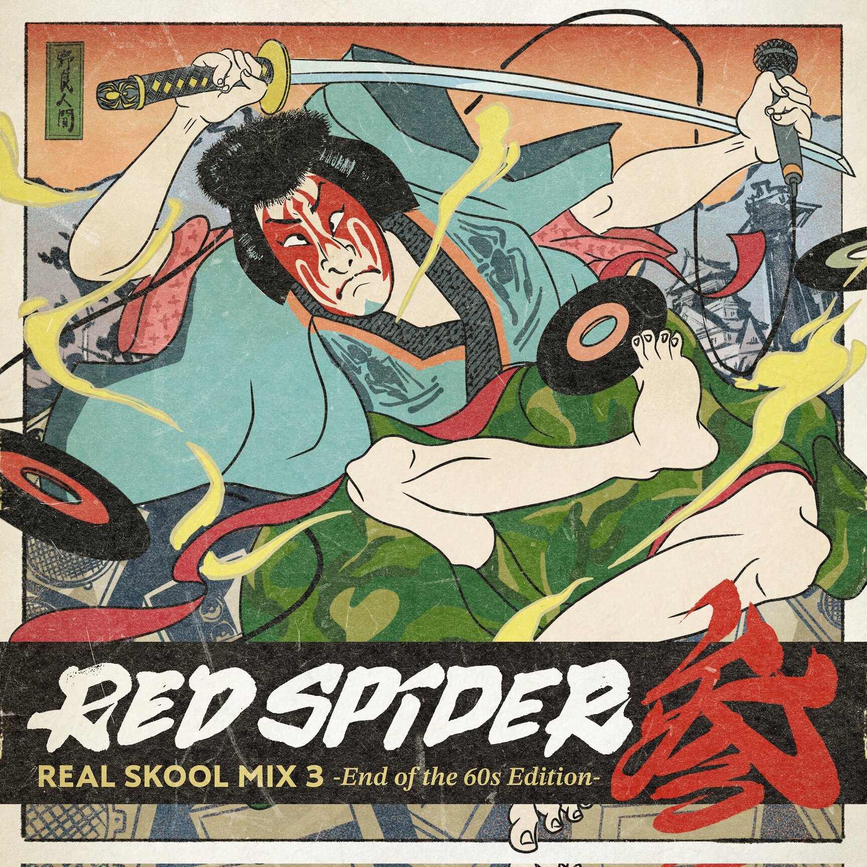 RED SPIDER / REAL SKOOL MIX 2 —STUDIO ONE RIDDIM EDITION— 一般発売開始!!