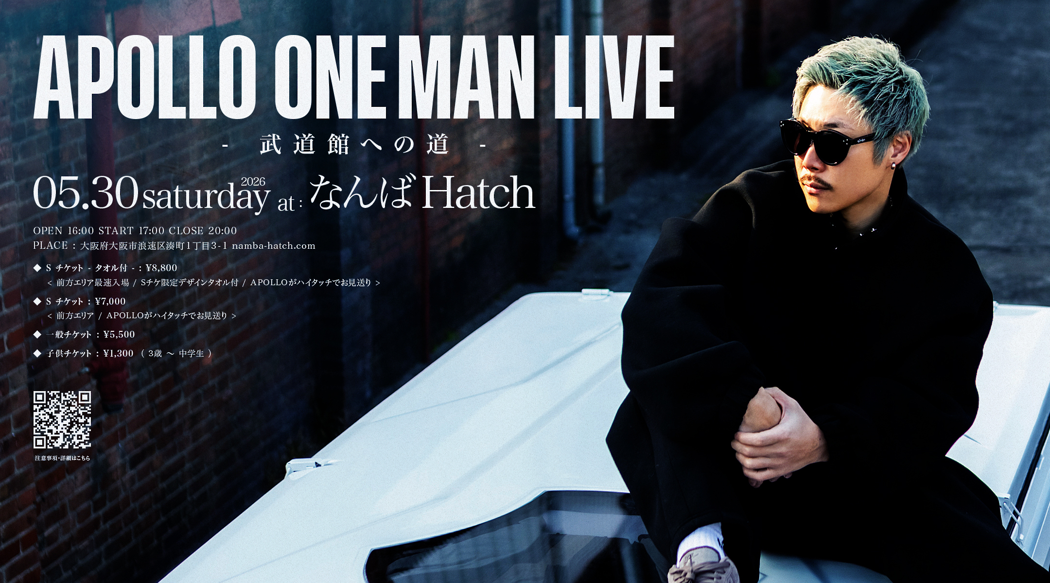 カエルスタジオ トップページ