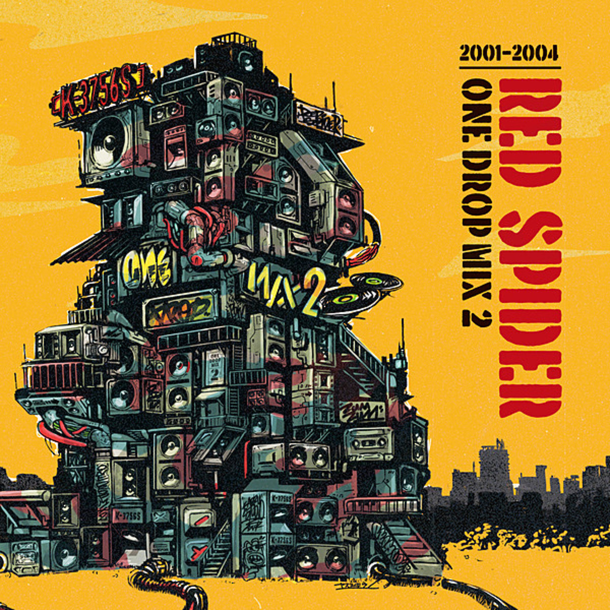 カエルスタジオ アーティスト詳細