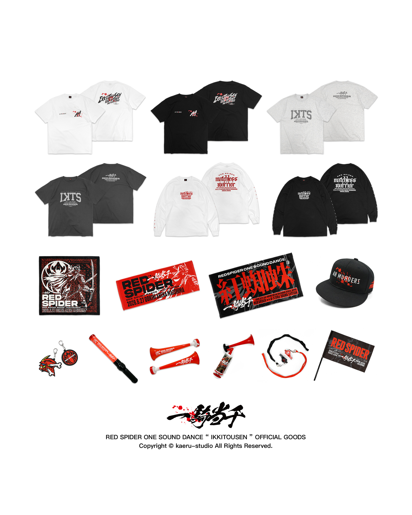 “ 一騎当千 “ OFFICIAL GOODS 5月2日(土)19時発売開始!!