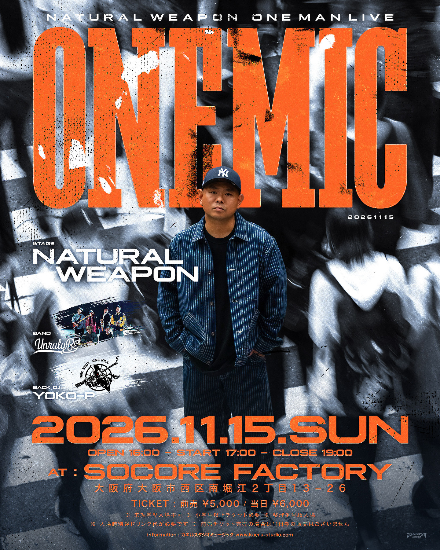 8/21(金)19時より一般発売開始!!︎ NATURAL WEAPON ONE MAN LIVE