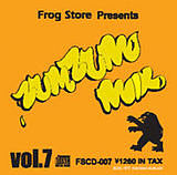 FROG STORE presents ZUM ZUM MIX #7