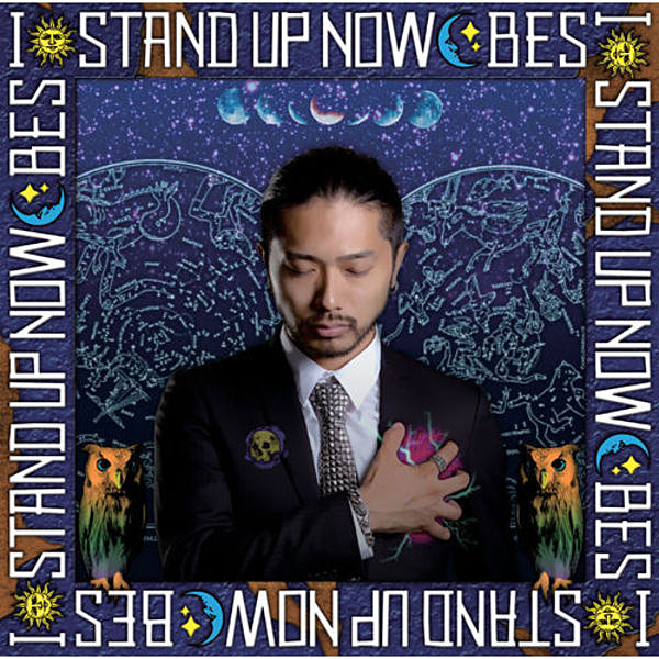I STAND UP NOW(通常盤/CD)
