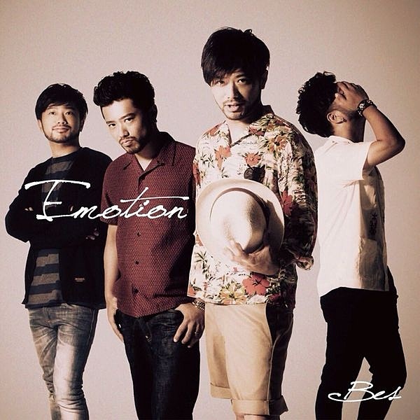 Emotion[初回限定盤][+DVD]